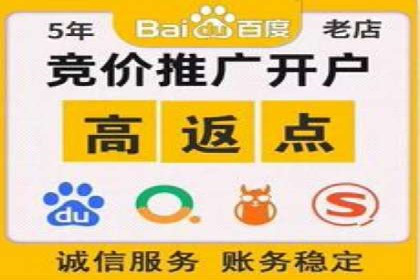 广告投放中的信息流优化：提高转化率的秘诀